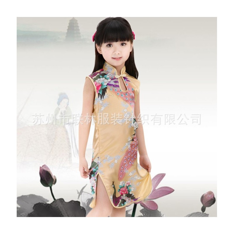 Robe chinoise déguisement tenue enfant,bébé 0 à 12 ans